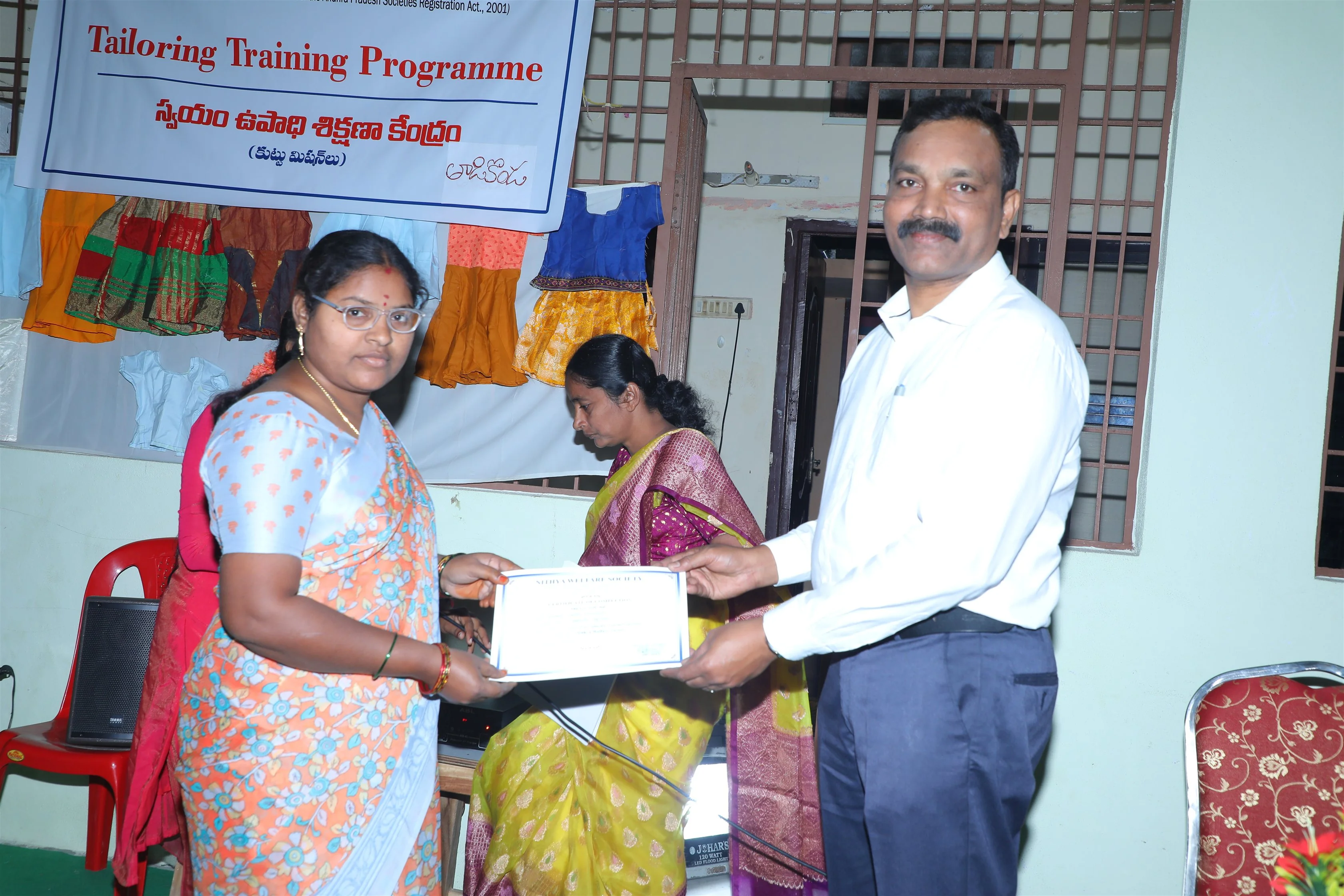 Tailoring training photo