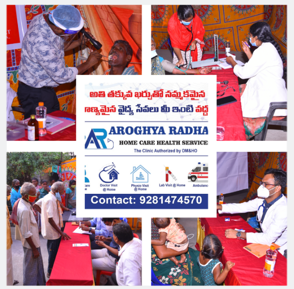 Medical Support